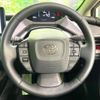 toyota prius 2024 CFJ1573508 image 11