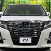 toyota alphard 2015 -TOYOTA--Alphard DBA-AGH30W--AGH30-0024172---TOYOTA--Alphard DBA-AGH30W--AGH30-0024172- image 15