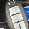 nissan serena 2018 CFJ1728123 image 7