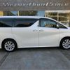 toyota vellfire 2017 -TOYOTA 【所沢 302ｿ7647】--Vellfire DBA-AGH30W--AGH30W-0158132---TOYOTA 【所沢 302ｿ7647】--Vellfire DBA-AGH30W--AGH30W-0158132- image 41