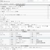 hino ranger 2017 quick_quick_2KG-FD2ABG_FD2AB-100910 image 7