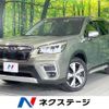 subaru forester 2019 -SUBARU--Forester 5AA-SKE--SKE-014464---SUBARU--Forester 5AA-SKE--SKE-014464- image 1