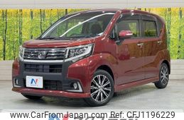 daihatsu move 2015 -DAIHATSU--Move DBA-LA150S--LA150S-0028698---DAIHATSU--Move DBA-LA150S--LA150S-0028698-
