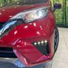 nissan note 2018 -NISSAN--Note DAA-HE12--HE12-142404---NISSAN--Note DAA-HE12--HE12-142404- image 13