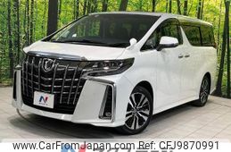 toyota alphard 2021 -TOYOTA--Alphard 3BA-AGH30W--AGH30-0402190---TOYOTA--Alphard 3BA-AGH30W--AGH30-0402190-