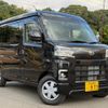 daihatsu hijet-cargo 2024 quick_quick_3BD-S700V_S700V-0134622 image 1