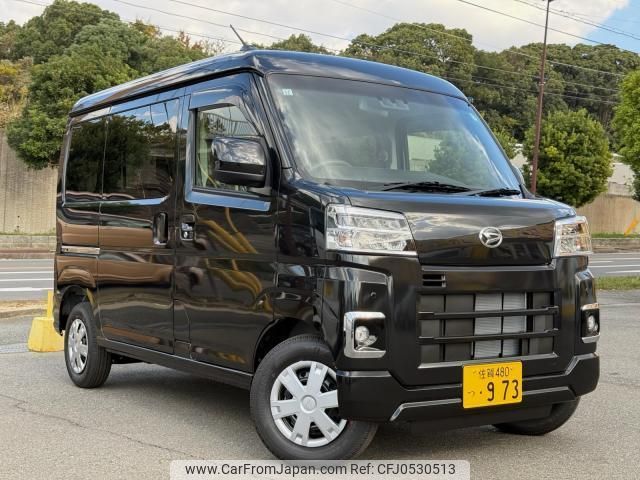 daihatsu hijet-cargo 2024 quick_quick_3BD-S700V_S700V-0134622 image 1