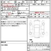 toyota mark-x 2010 quick_quick_DBA-GRX130_GRX130-6020813 image 19