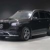 mercedes-benz gls-class 2021 -MERCEDES-BENZ--Benz GLS 167923--2A518761---MERCEDES-BENZ--Benz GLS 167923--2A518761- image 28