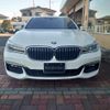 bmw 7-series 2016 quick_quick_CBA-7F44_WBA7F02030GL98187 image 2