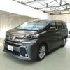 toyota vellfire 2015 ENHANCEAUTO_1_ea286524 image 7