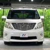 toyota alphard 2009 -TOYOTA--Alphard DBA-ANH20W--ANH20-8043066---TOYOTA--Alphard DBA-ANH20W--ANH20-8043066- image 16