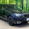 subaru forester 2017 -SUBARU--Forester DBA-SJ5--SJ5-112251---SUBARU--Forester DBA-SJ5--SJ5-112251- image 18