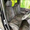 honda n-box 2018 -HONDA--N BOX DBA-JF3--JF3-1176781---HONDA--N BOX DBA-JF3--JF3-1176781- image 8