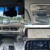 lexus lx 2023 CFJ1594378 image 12