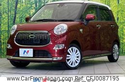 daihatsu cast 2015 -DAIHATSU--Cast DBA-LA250S--LA250S-0009491---DAIHATSU--Cast DBA-LA250S--LA250S-0009491-