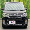 daihatsu tanto-exe 2013 -DAIHATSU--Tanto Exe DBA-L455S--L455S-0084174---DAIHATSU--Tanto Exe DBA-L455S--L455S-0084174- image 15