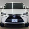 lexus nx 2015 -LEXUS--Lexus NX DAA-AYZ10--AYZ10-1007287---LEXUS--Lexus NX DAA-AYZ10--AYZ10-1007287- image 3