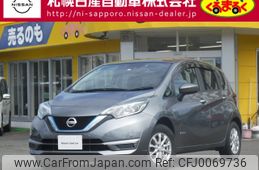 nissan note 2020 -NISSAN--Note DAA-SNE12--SNE12-018225---NISSAN--Note DAA-SNE12--SNE12-018225-