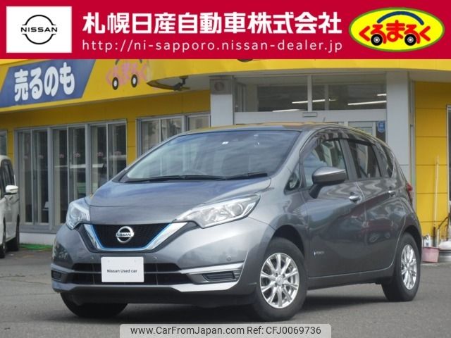 nissan note 2020 -NISSAN--Note DAA-SNE12--SNE12-018225---NISSAN--Note DAA-SNE12--SNE12-018225- image 1