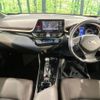 toyota c-hr 2018 -TOYOTA--C-HR DAA-ZYX10--ZYX10-2092540---TOYOTA--C-HR DAA-ZYX10--ZYX10-2092540- image 2