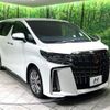 toyota alphard 2021 -TOYOTA--Alphard 3BA-AGH30W--AGH30-9042148---TOYOTA--Alphard 3BA-AGH30W--AGH30-9042148- image 18