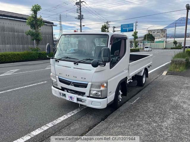 mitsubishi-fuso canter 2017 GOO_NET_EXCHANGE_0600699A30250526W002 image 2