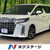 toyota alphard 2022 CFJ1727445 image 1