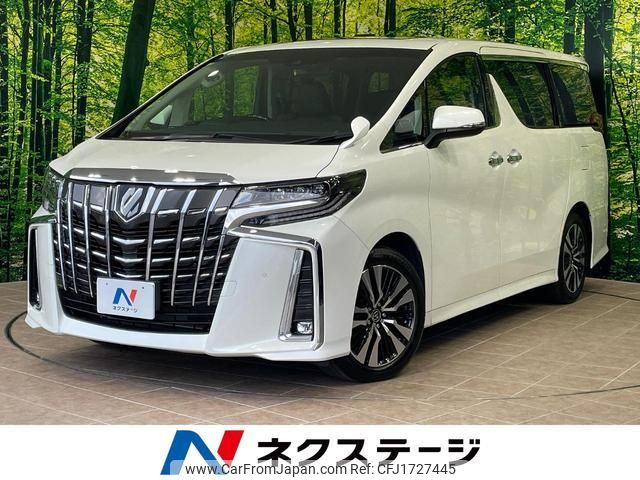 toyota alphard 2022 CFJ1727445 image 1