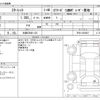 toyota starlet 1992 -TOYOTA 【大阪 536ﾒ 135】--Starlet E-EP82--EP82-0302267---TOYOTA 【大阪 536ﾒ 135】--Starlet E-EP82--EP82-0302267- image 3