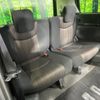nissan serena 2015 quick_quick_HFC26_HFC26-289769 image 10