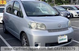 toyota porte 2009 -TOYOTA--Porte CBA-NNP10--NNP10-5043794---TOYOTA--Porte CBA-NNP10--NNP10-5043794-