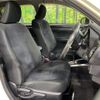 toyota corolla-fielder 2015 CFJ1532525 image 9