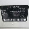 nissan kix 2022 -NISSAN 【横浜 341】--KIX P15--P15-048858---NISSAN 【横浜 341】--KIX P15--P15-048858- image 11
