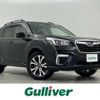 subaru forester 2018 -SUBARU--Forester 5BA-SK9--SK9-011786---SUBARU--Forester 5BA-SK9--SK9-011786- image 1