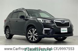 subaru forester 2018 -SUBARU--Forester 5BA-SK9--SK9-011786---SUBARU--Forester 5BA-SK9--SK9-011786-