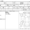 toyota roomy 2022 -TOYOTA--Roomy 5BA-M900A--M900A-0658850---TOYOTA--Roomy 5BA-M900A--M900A-0658850- image 3