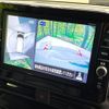 nissan roox 2020 -NISSAN--Roox 5AA-B44A--B44A-0013933---NISSAN--Roox 5AA-B44A--B44A-0013933- image 4