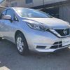 nissan note 2017 quick_quick_DBA-E12_E12-524742 image 18