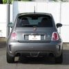 fiat fiat-others 2016 CFJ1675753 image 5