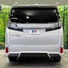 toyota vellfire 2015 -TOYOTA--Vellfire DBA-AGH35W--AGH35-0006711---TOYOTA--Vellfire DBA-AGH35W--AGH35-0006711- image 15