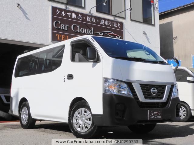 nissan nv350-caravan-wagon 2019 quick_quick_CBA-KS2E26_KS2E26-102007 image 1