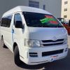 toyota hiace-van 2010 -TOYOTA 【名変中 】--Hiace Van KDH206Kｶｲ--8023737---TOYOTA 【名変中 】--Hiace Van KDH206Kｶｲ--8023737- image 25