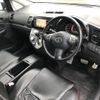 toyota wish 2006 quick_quick_DBA-ZNE10G_ZNE10-0305910 image 3