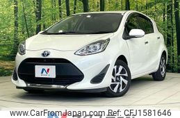 toyota aqua 2021 CFJ1581646