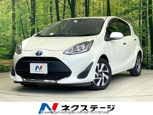 toyota aqua 2021 CFJ1581646 image 1