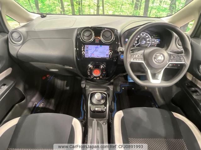 nissan note 2020 quick_quick_HE12_HE12-305702 image 2