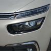 citroen grand-c4 2018 -CITROEN 【宮崎 300】--Citroen Grand C4 B787AH01--VF73AAHXTJJ691069---CITROEN 【宮崎 300】--Citroen Grand C4 B787AH01--VF73AAHXTJJ691069- image 42