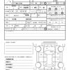 subaru sambar 2023 quick_quick_3BD-S710B_S710B-0003391 image 21