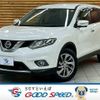 nissan x-trail 2017 CFJ1691431 image 1